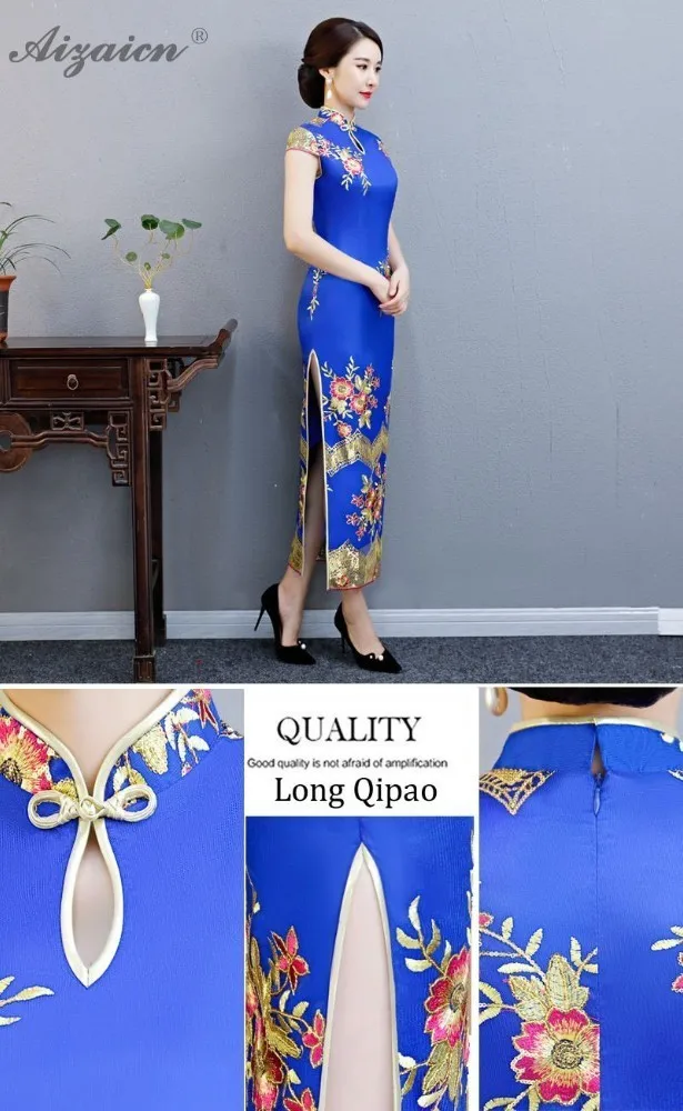 Модный синий женский Ципао с коротким рукавом современный тонкий длинный Qi Pao женское китайское традиционное платье Qipao Восточный стиль
