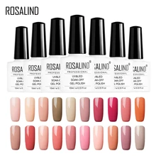 ROSALIND лак для ногтей 10 мл основа и верхнее покрытие красный и телесный цвет серия художественный светодиодный Гель-лак Полупостоянный Гель-лак