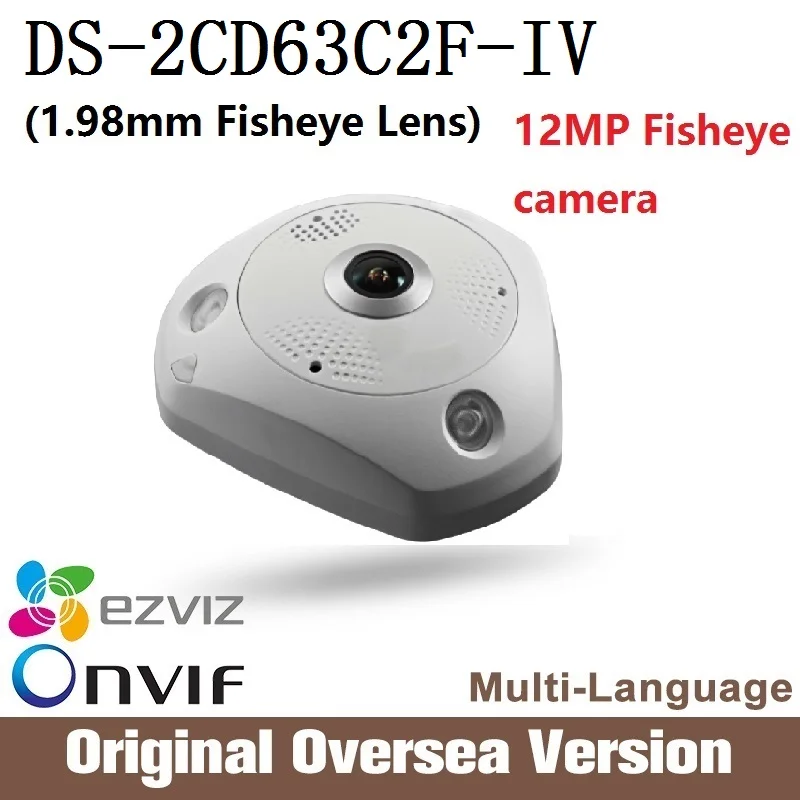 

HIKVISION  Fisheye Network Camera DS-2CD63C2F-IV 12MP Full HD 15M IR 360 Degree View Angle ICR IP66 POE Support Heat Map