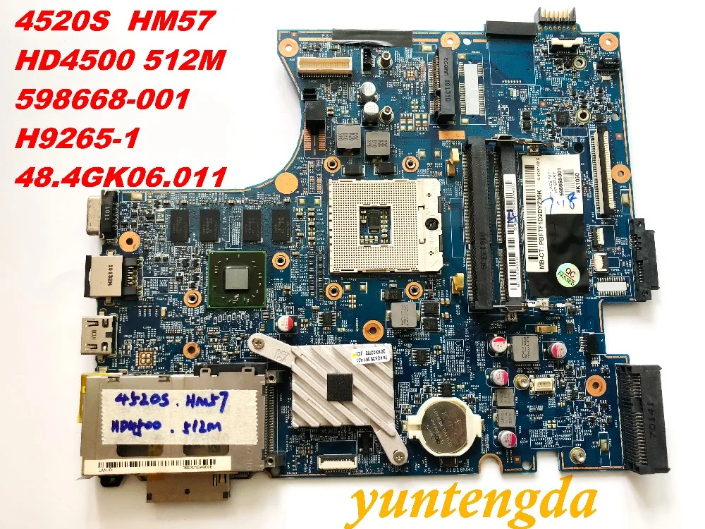 Hp 4520s аккумулятор
