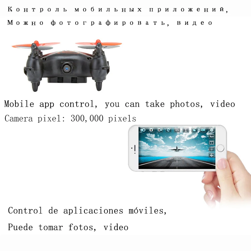 Дроны с камерой Hd Wifi Fpv игрушки профессиональный селфи мини Дрон Rc бесщеточный Вертолет игрушки для детей вертолет VR очки