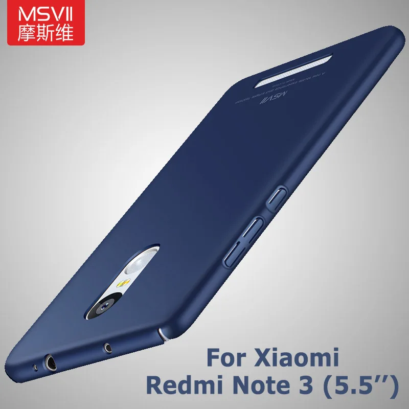 MSVII чехлы для Xiaomi Redmi Note 3 чехол Pro Чехол тонкий PC Xiomi Note3 Чехлы 5 5&quot |