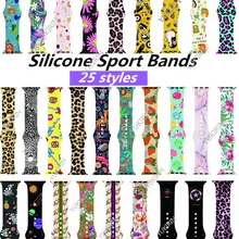 Спортивный силиконовый ремешок YUKIRIN для Apple Watch, ремешок, чехол 38, 42, 40, 44 мм для iwatch, серия 4, 3, 2, 1, браслет с цветочным узором