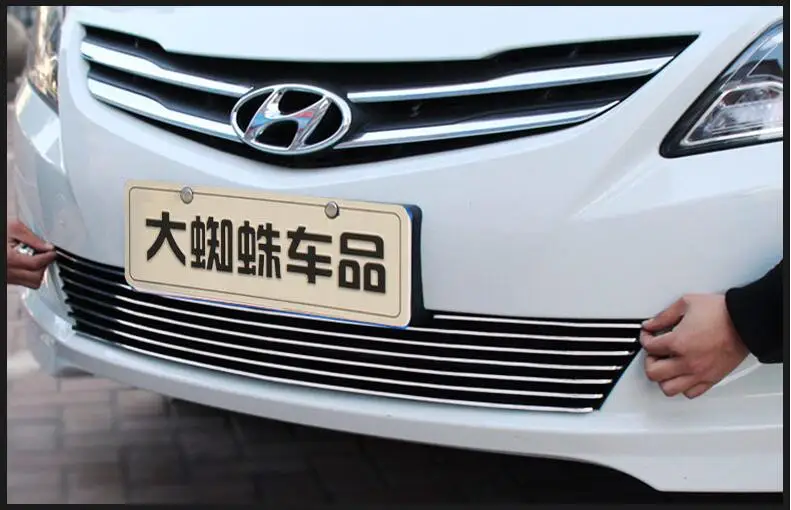 Stainless Steel Car Racing Grills For Hyundai Verna Front Grill Grille