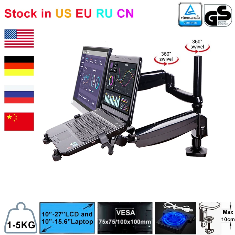 

Laptop Mount Pneumatic Display Computer Bracket Dual Notebook Mount Dual Mount Laptop Arms Monitor Arm Holder upto 24"