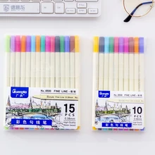 15 цветов, 0,4 мм, тонкие ручки для рисования, художественный маркер, ручка с чернилами на водной основе, многоцветные принадлежности для графического рисования