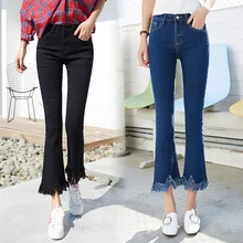 Весна Лето Плюс Размер высокий эластичный пояс джинсы длиной до щиколотки для женщин тощий кисточкой потертые расклешенные брюки