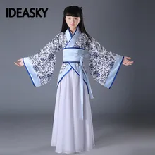 Высокое качество Китайские Древние Традиционные девушки hanfu Одежда Косплей Платья для вечеринок династии Тан костюмы для девочек