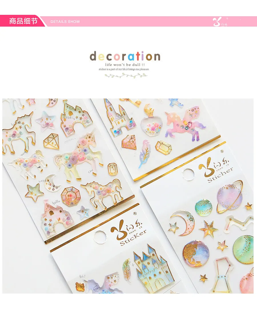 3D Pegasus Unicorn Castle Label Stickers Craft Cute Kawaii Stickers Scrapbooking DIY Diary Album Stick Label Stationery