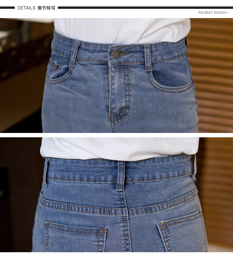 Длинные Джинсовые Юбки Женская Офисная джинсовая юбка-карандаш с высокой талией плюс Сексуальная юбка