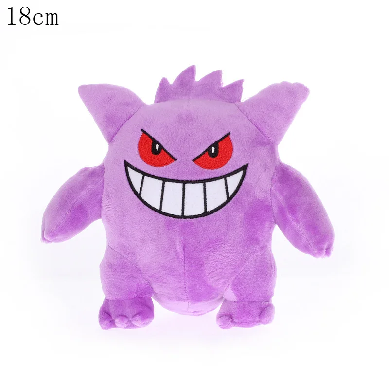 Gengar 18cm Рождественский подарок Аниме Пикачу чармандер Бульбазавр белка эльф плюшевые мягкие куклы прекрасная коллекция детские игрушки - Цвет: Gengar 18cm