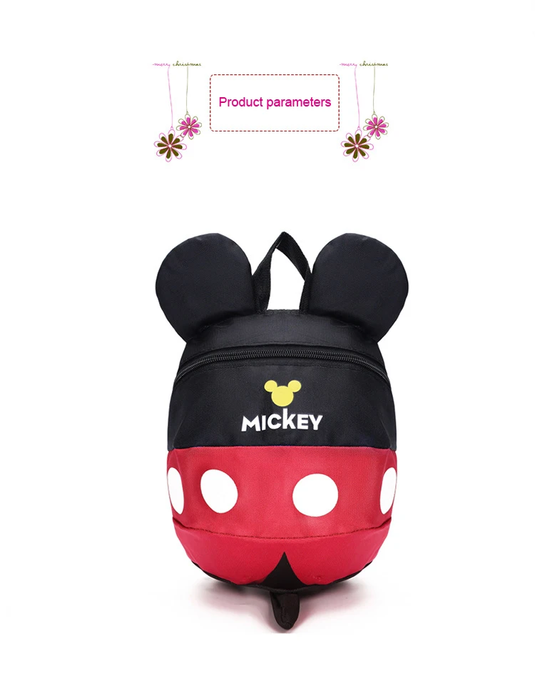 baby harness (1)
