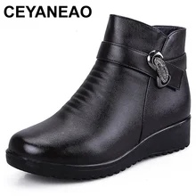 CEYANEAO2019Fashion Winter Shoes women's genuine leather ankle Wedges boots Casual Comfortable Warm Woman Snow BootsE1613