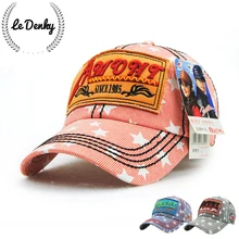 2016 new letters embroidery baseball hat adult female women snapback leisure outdoor golf hat sunscreen adjustable solid star