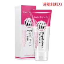 5 шт в упаковке(Ice Levin Для мужчин и Для женщин мощный, постоянный депиляционный крем для удаления волос для волос