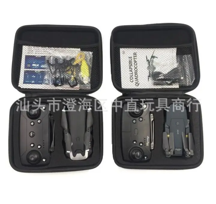 

Carry Case Handbag for Eachine E58 M69 X12 RC Drone Spare Parts Hard Shell Carrying Case Storage Bag for FPV Quadcopter