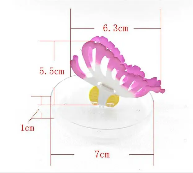Рисунок 3 - Новинка 65 мм Вт розовая Волшебная