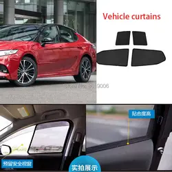 4 шт. высокого класса на заказ для Toyota Camry 18-19 Тип карты магнитный автомобильный занавес солнцезащитный оттенок автомобиля Стайлинг