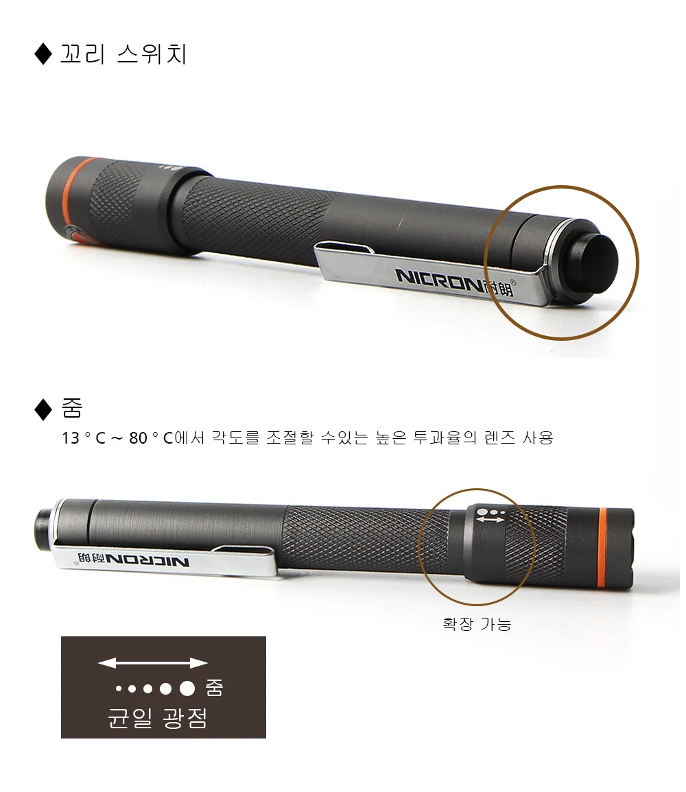 상품 이미지 13