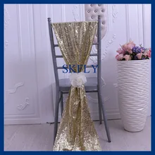 SH005G популярный SKFLY Свадебный Рождественский Блестящий глиттер светло-золотой блестящий стул с цветком