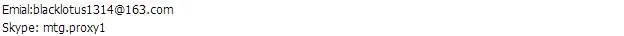 Eldritch Moon безвредное предложение) игровой коврик Волшебный игровой коврик, настольные игры Коврик для игры, на заказ MGT Настольный коврик с бесплатной сумкой
