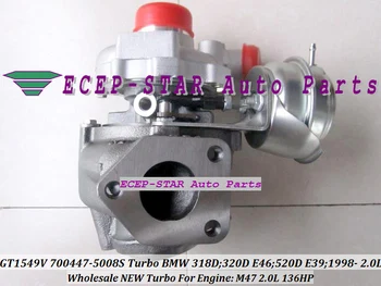 

Free Ship GT1549V 700447 700447-5008S 700447-0008 11652248901 Turbo Turbocharger For BMW 320D 520D E39 1999-01 M47 2.0L 136HP