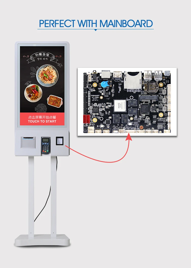 Ресторан самостоятельно Услуги покупок платежный терминал киоск с принтером и 32-дюймовый интерактивный сенсорный digital signage