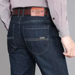 Мужские классические Умные повседневные длинные джинсы из хлопка тонкие деловые прямые джинсы мужские стрейч черные синие официальные