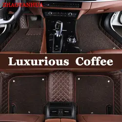 Zhaoyanhua "автомобильные коврики специально для Lexus es200 ES240 ES250 ES300h ES350 CT200h LX570 LX 570 NX nx300h 200 т RX350 RX300