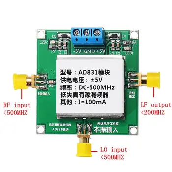 

CLAITE Low Distortion Active RF Mixer Module 500M Bandwidth Support Up And Down Mixing For Mixer / Radio/TV