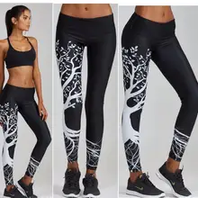 Для женщин s брюки zum одежда для фитнеса Брюки-карго длинные leggginggs плавки Для женщин брюки yd46 070