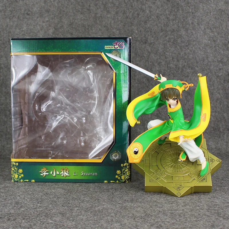 

26cm Japanese Anime Figure Cardcaptor Sakura Li Syaoran Doll 1/7 Scale PVC Painted Figure Model Toy with box