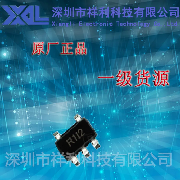 Free shipping 10pcs/lot LMV331IDBVR LMV331 comparator chip SOT23 5 ...