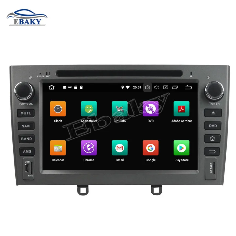 Perfect NaviTopia 7inch 4GB RAM 64GB ROM Octa Core Android 8.0 Car DVD Radio For Peugeot 408 2007 2008 2009 2010 with GPS/WIFI/Bluetooth 2
