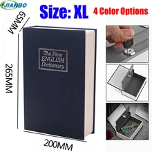 Дизайн, Сейф для хранения, словарик, секретная книга, копилка, деньги, скрытый секретный шкафчик для безопасности, наличные ювелирные изделия с замком для ключей