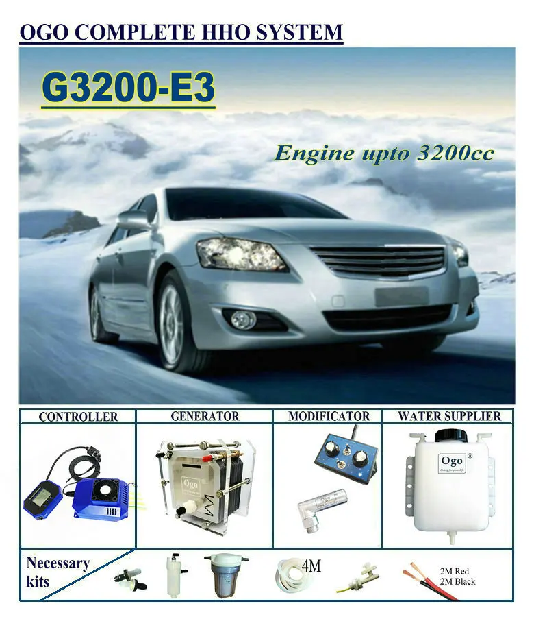 OGO полная система HHO G3200-E3 Smart PWM MAP/MAF до 3200CC | Автомобили и мотоциклы