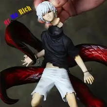 kotobukiya kaneki