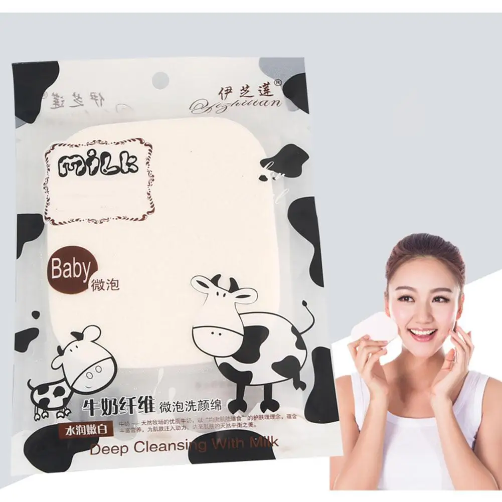 

DSstyles Wash Face Puff Thickening Beauty Makeup Remover Cleansing Sponge Puff Face Cleansing Tools