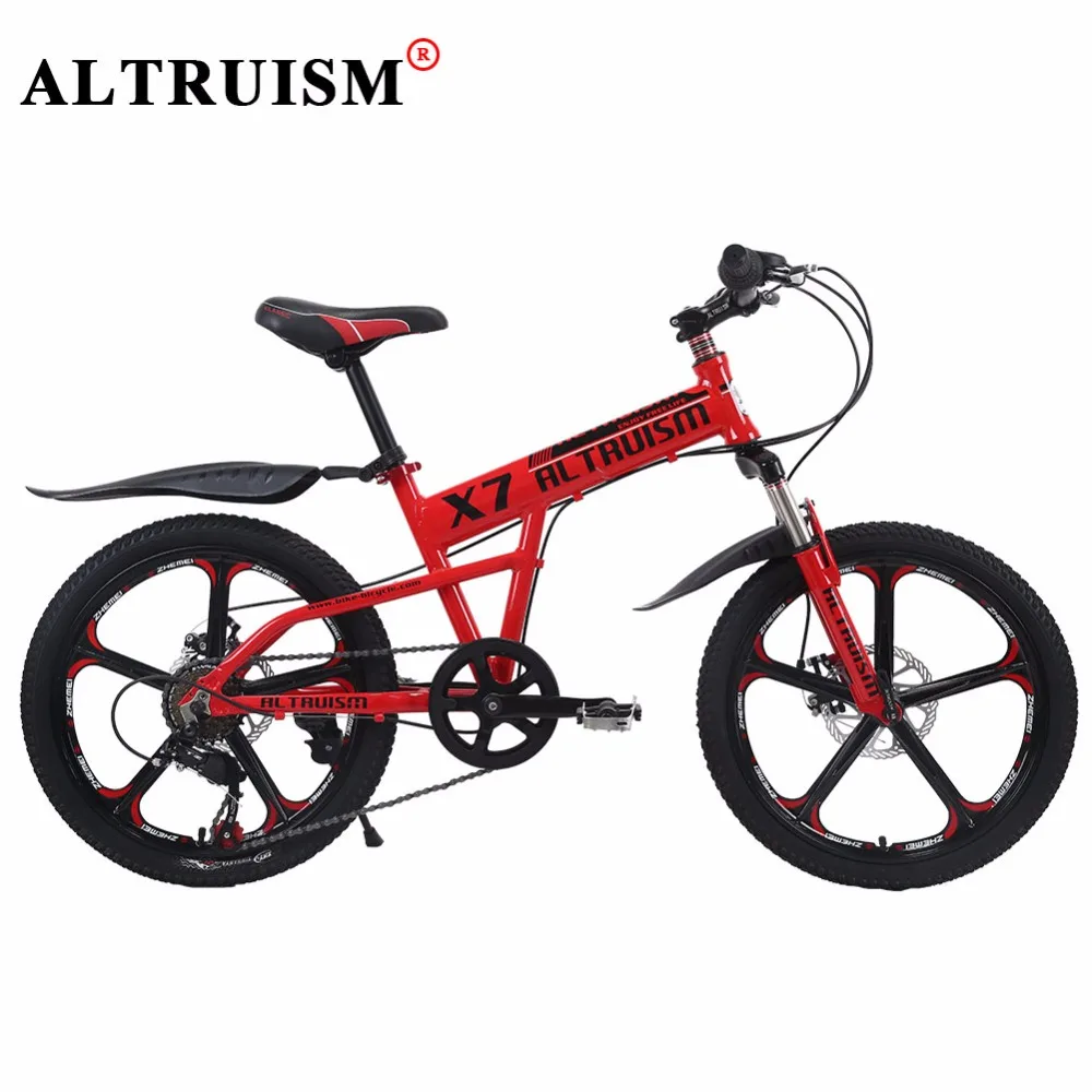 Велосипед скоростной для мальчика 10. Велосипед Altruism 20. Велосипед скоростной 20 дюймов для мальчика. Велосипед b'Twin 20 дюймов. Детский велосипед Rocky extreme 20 дюймов.