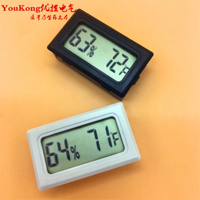 TPM-20 (5)