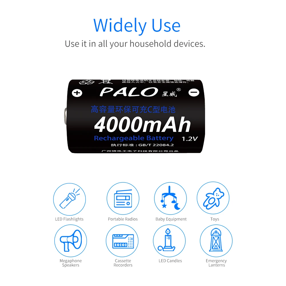 8 шт. Ni MH аккумуляторные батарейки 1 2 в 4000 мАч|rechargeable battery|battery rechargeablebattery c |