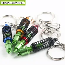 Лот 10 шт. регулируемый амортизатор демпфер подвес автомобильный брелок для ключей брелок