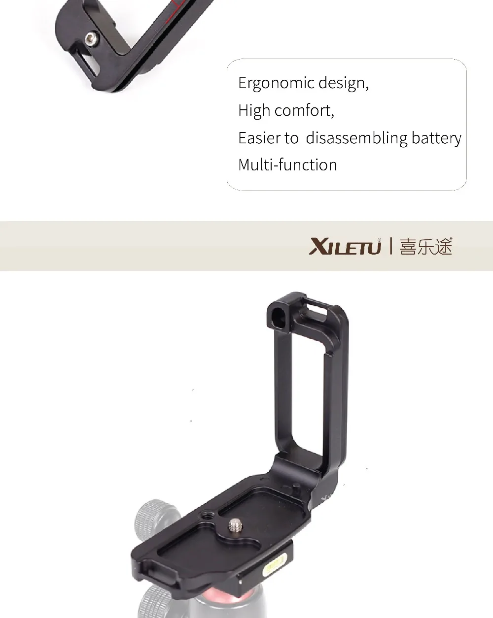 LB-D850L-01_04