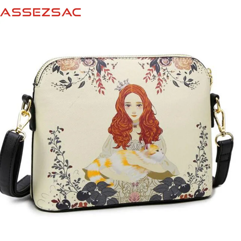 Assez мешок женщин кожаные сумки женщины посыльного сумки дамы сумки на ремне женский муфты телефон хранители bolsas мешок LS7295as