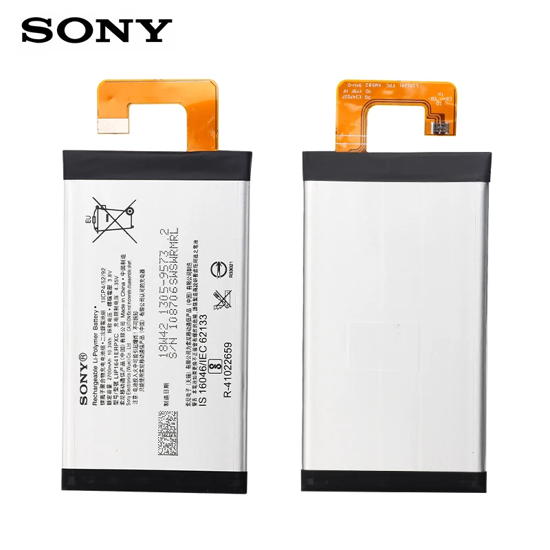 Sony аккумулятор для телефона LIP1641ERPXC для sony Xperia xa1 ультра XA1U C7 G3226 G3221 G3212 G3223 2700 мАч+ Бесплатные инструменты