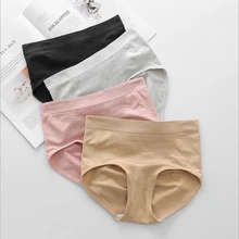 Женские спортивные трусы Make It Up, тянущиеся нижнее белье, сексуальное хлопковое нижнее белье для фитнеса