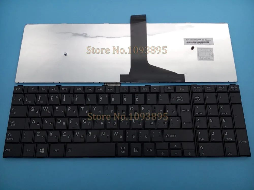 TOSHIBA C50 RU BLACK