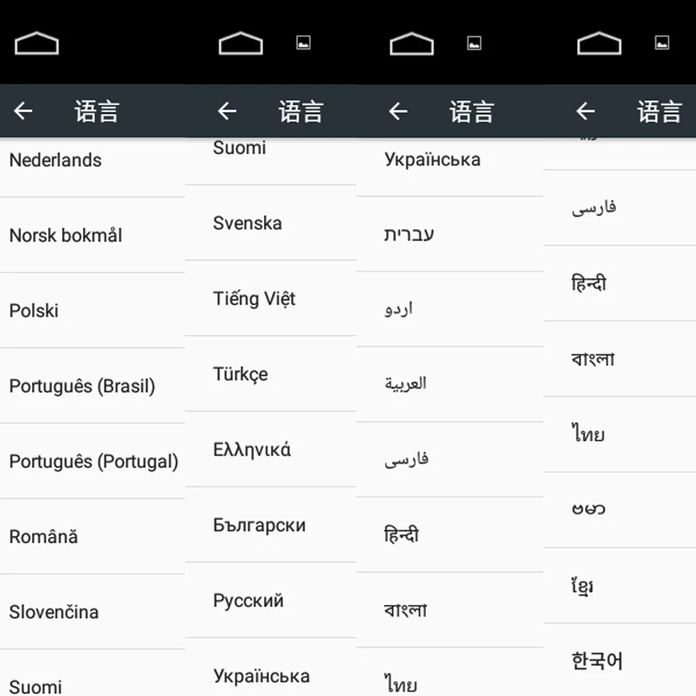 Top SZBULOAI Android 8.1 System 16G Memory Touch Screen 7 Inch HD Car Bluetooth MP5 Player 2 DIN Universal GPS Navigation WIFI 18