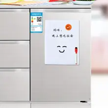 А5, стикер на стену для холодильника, маленькая магнитная доска, Детская бытовая Магнитная белая доска, наклейка, мягкая доска для сообщений