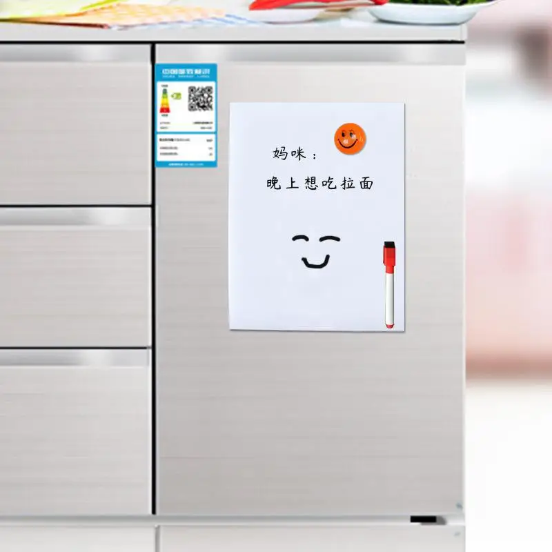 

A5 Refrigerator Wall Sticker Small Whiteboard Magnetic Children's Household Magnetic White Board Sticker Soft Message Board